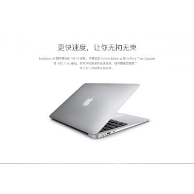 MacBook AIR