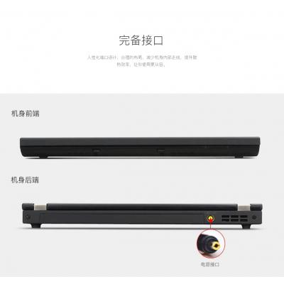 Thinkpad X220 经典商务12寸轻薄笔记本