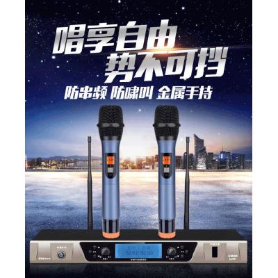 小型会议套装